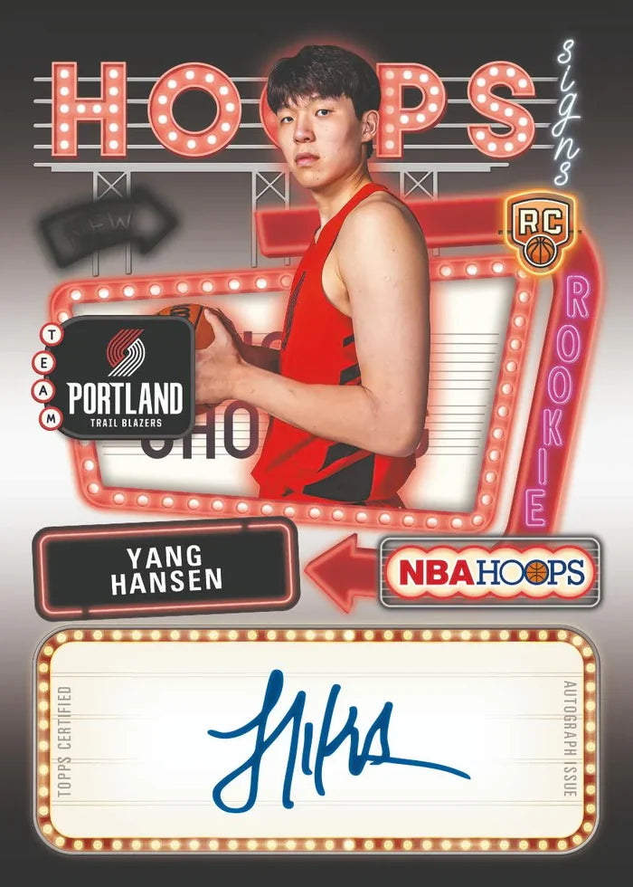 2025-26 Topps NBA Hoops Basketball - Value Box