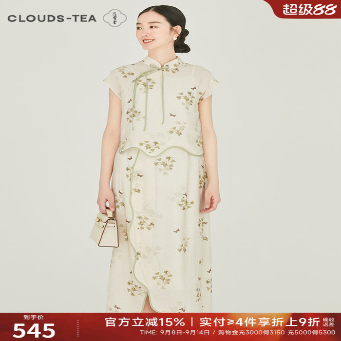 Floating Cloud Hall Wind image 0