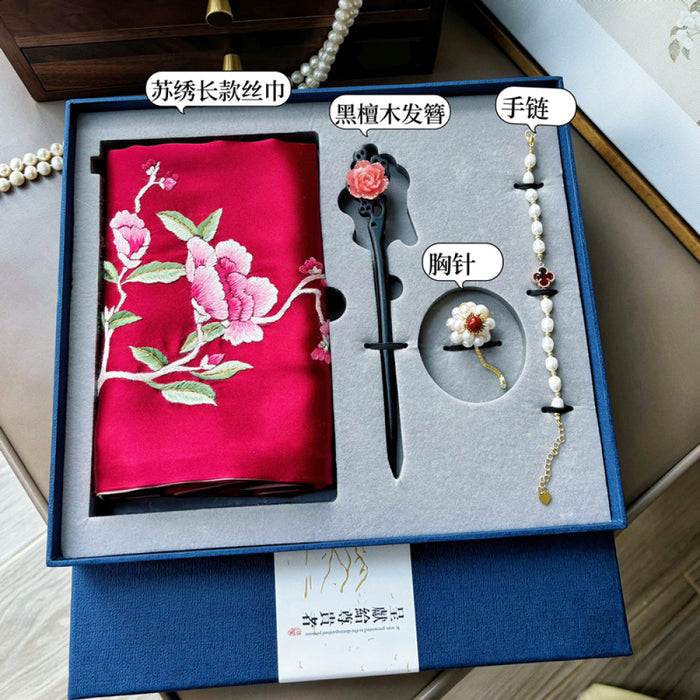 Fugui peony four piece set