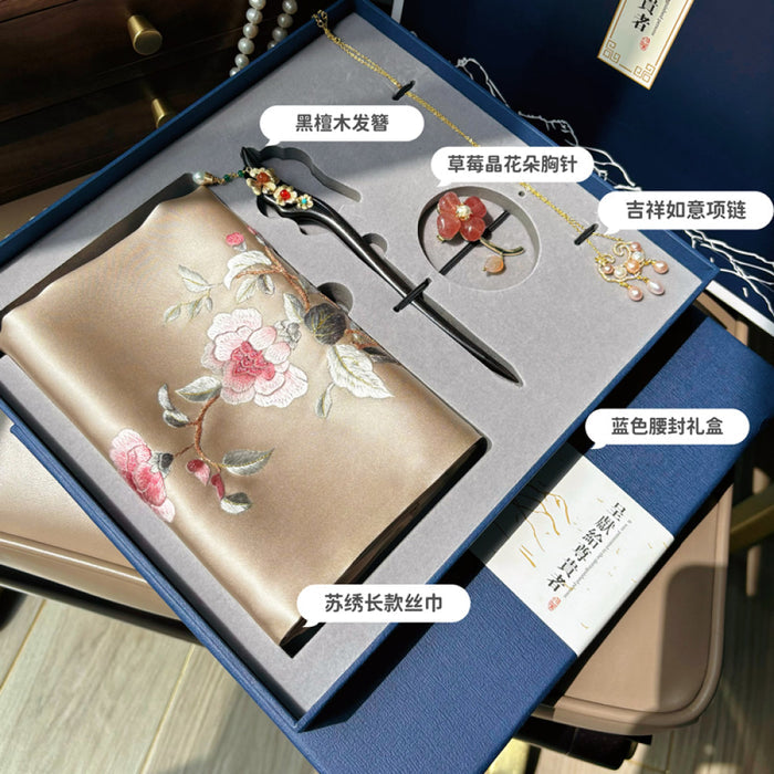 Splendid peony champagne four piece set