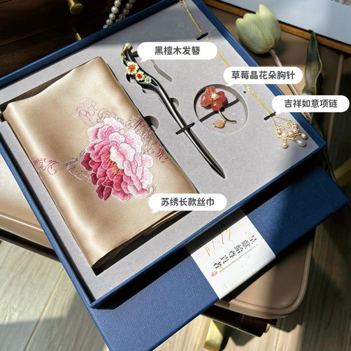 Shengshi peony champagne four piece set