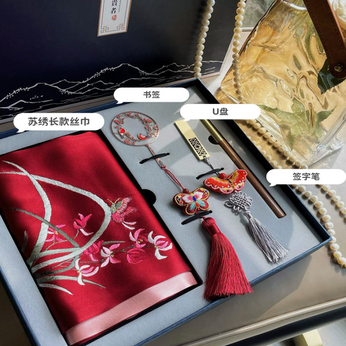 ASAYA3357 Chinese style Suzhou embroidery gift set hand-embroidered silk scarf four-piece holiday gift