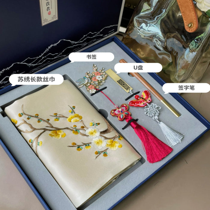 ASAYA3357 Chinese style Suzhou embroidery gift set hand-embroidered silk scarf four-piece holiday gift