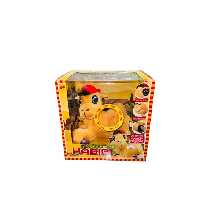 Bambolina Talking Plush Habibi Camel