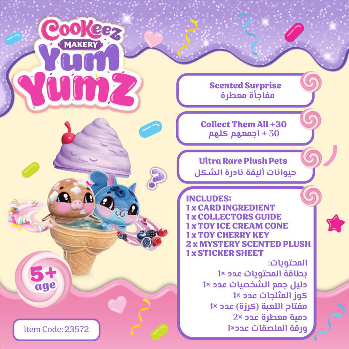 Cookeez Makery Yum Yumz Series 2 Twin Packs