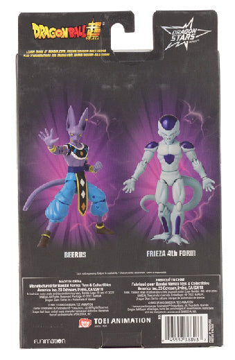 Dragonball Stars Frieza 4th Form 6.5 - Inch