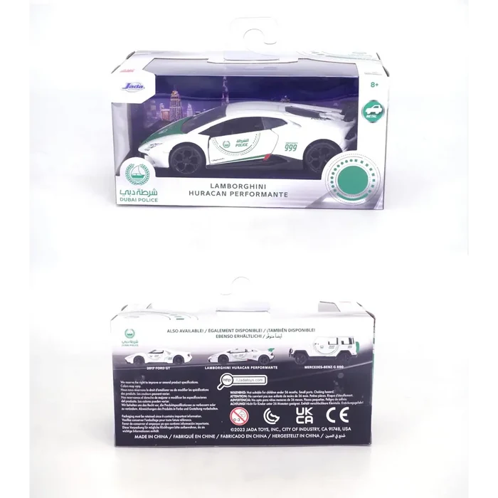 Dubai Police 1:32 Lamborghini Huracane