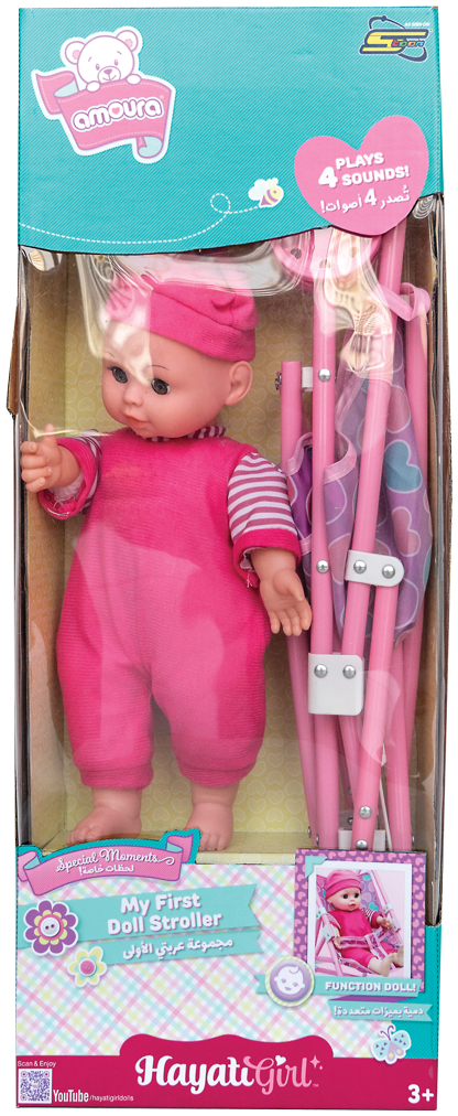 Hayati Baby Amoura My First Doll Stroller 14 Inch Battery Operated