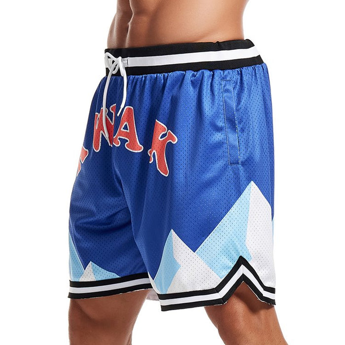 Personalized Basketball Shorts